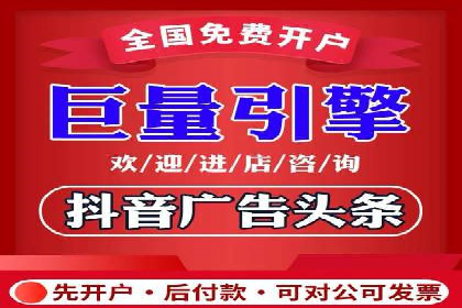 案例解析：竞价SEM托管助力电商增长